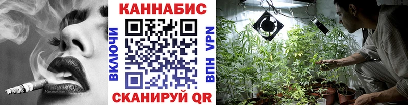 Магазины продажи наркотиков Люберцы СК Кокаин МЕФ Бошки Шишки ГАШИШ