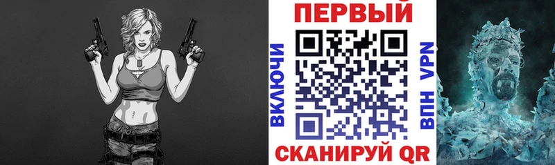 Амфетамин 97%  Люберцы 