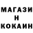 Cocaine VHQ VULKAN_CS