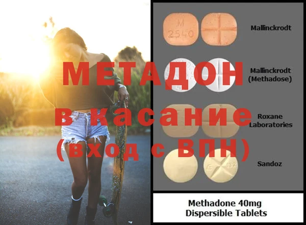 скорость mdpv Богданович