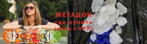 кокс Богородицк