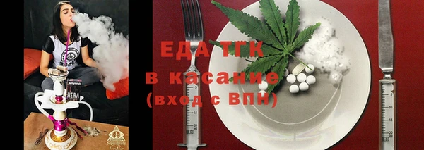 кокс Богородицк