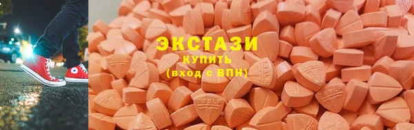 мефедрон Богородск