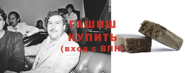 скорость mdpv Богданович