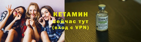 скорость mdpv Богданович