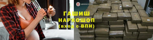 кокс Богородицк