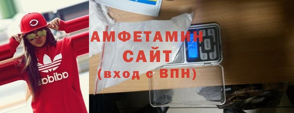 скорость mdpv Богданович