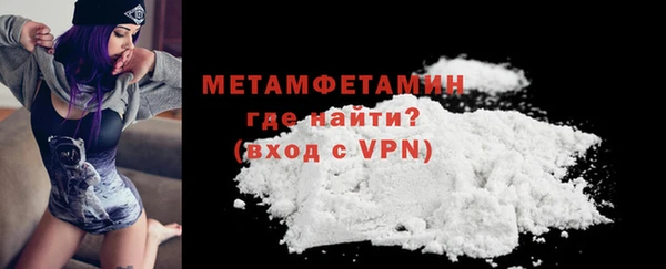 кокс Богородицк