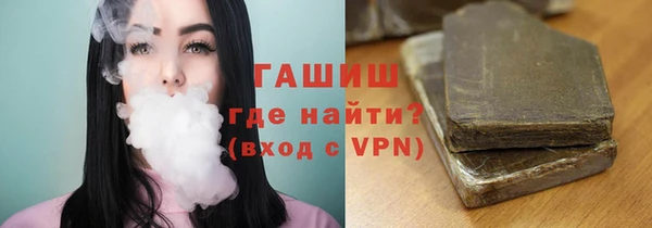скорость mdpv Богданович