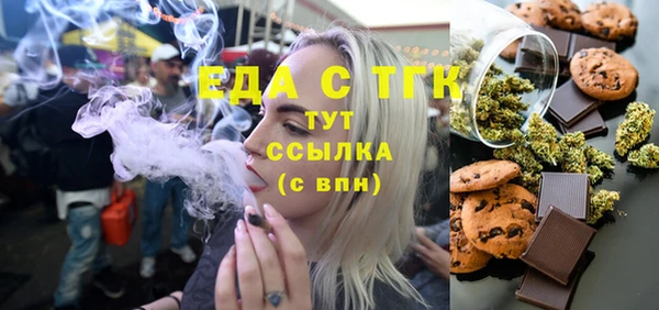 кокс Богородицк