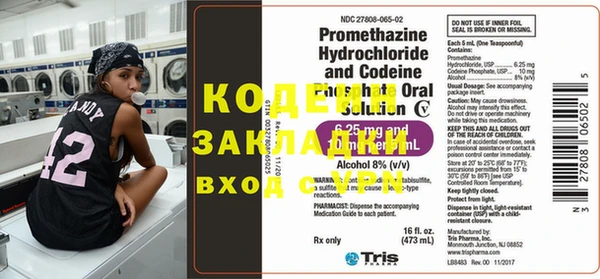 кокс Богородицк