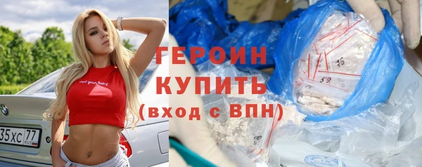 скорость mdpv Богданович