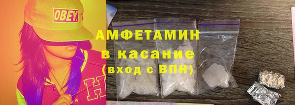 кокс Богородицк