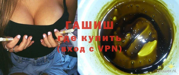 скорость mdpv Богданович