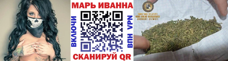 Каннабис MAZAR  наркота  Люберцы 